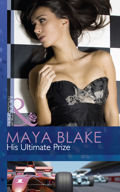 Обложка книги «His Ultimate Prize»