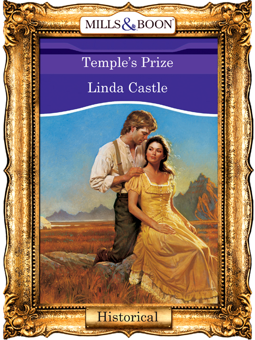 Обложка книги «Temple's Prize»