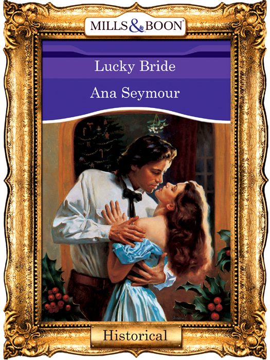 Обложка книги «Lucky Bride»