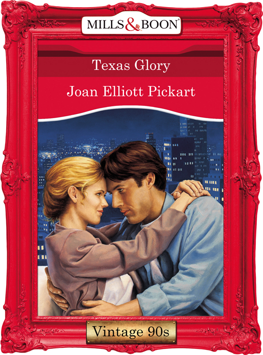 Обложка книги «Texas Glory»