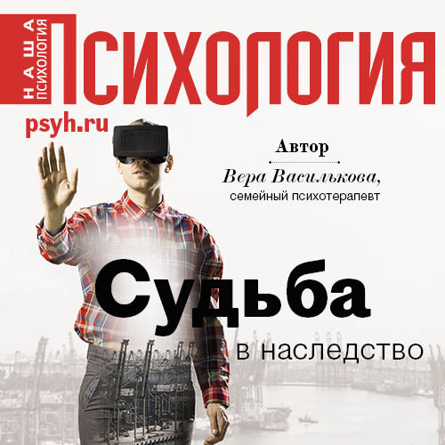 Обложка книги ««Мой сын никуда не хочет поступать!»»