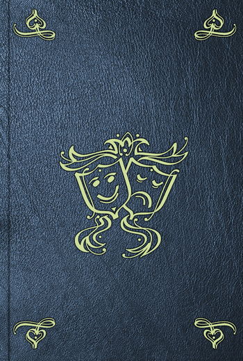 Обложка книги «Les oeuvres. T. 5»