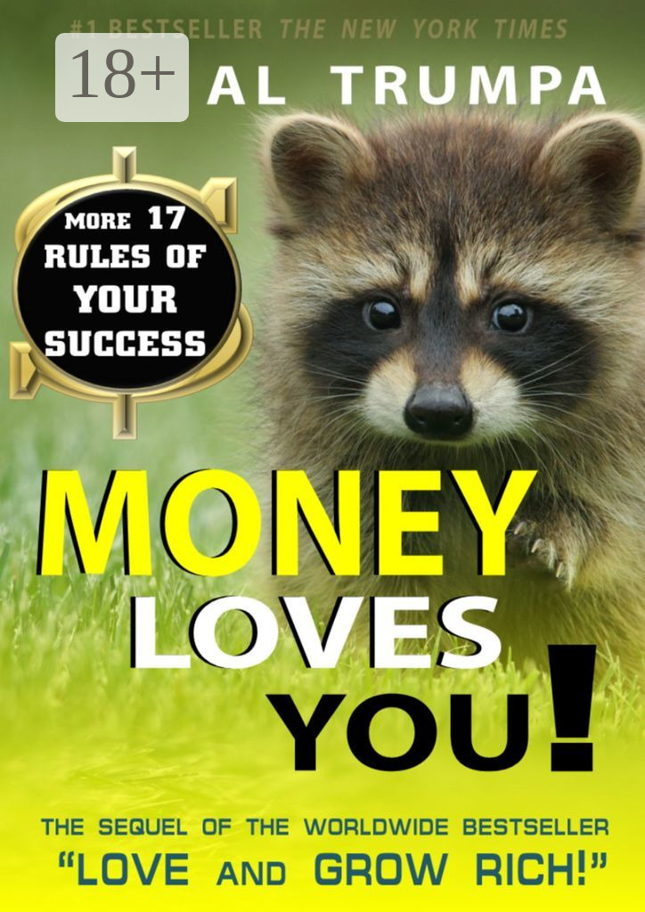 Обложка книги «Money Loves You!»