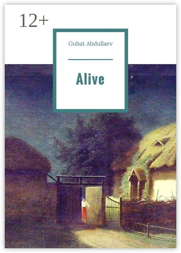 Обложка книги «Alive»
