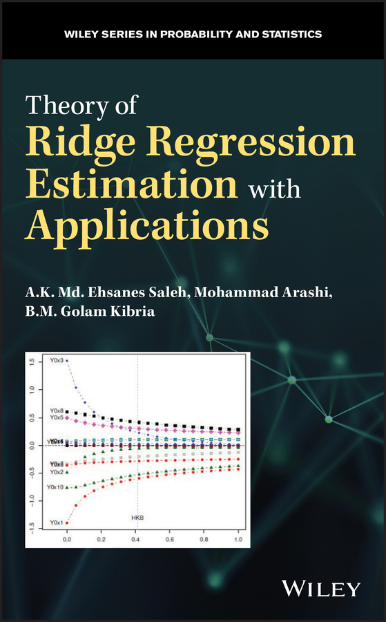 Обложка книги «Theory of Ridge Regression Estimation with Applications»