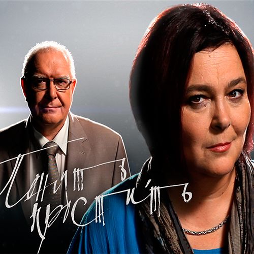 Обложка книги «Бабушка по вызову»
