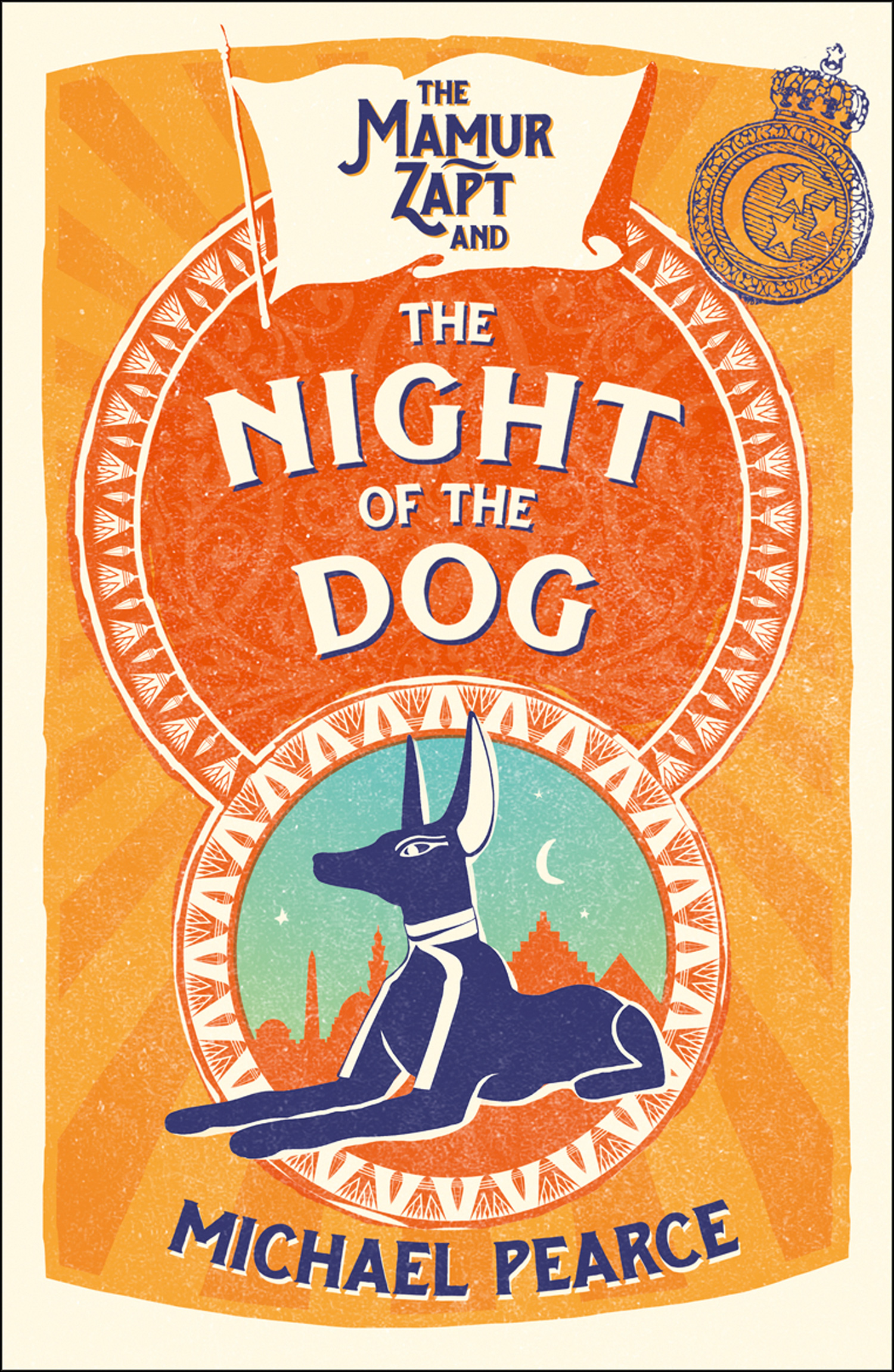 Обложка книги «The Mamur Zapt and the Night of the Dog»
