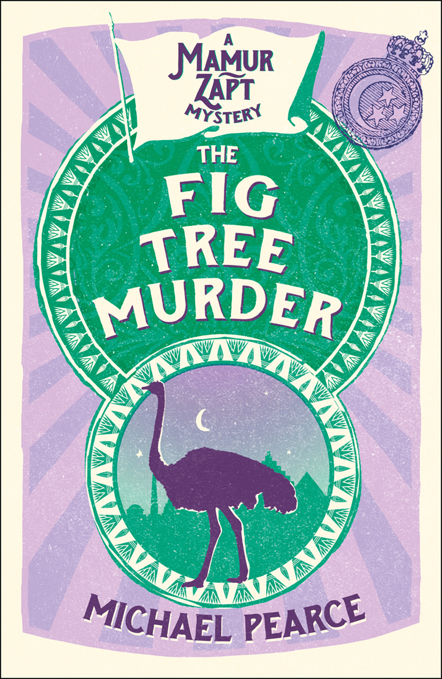 Обложка книги «The Fig Tree Murder»