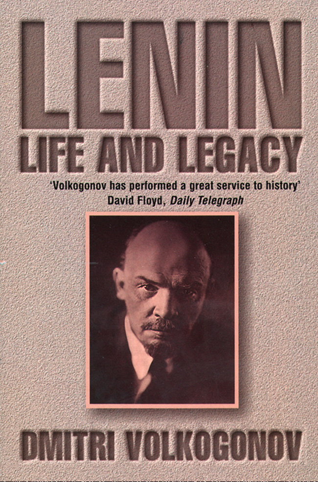 Обложка книги «Lenin: A biography»