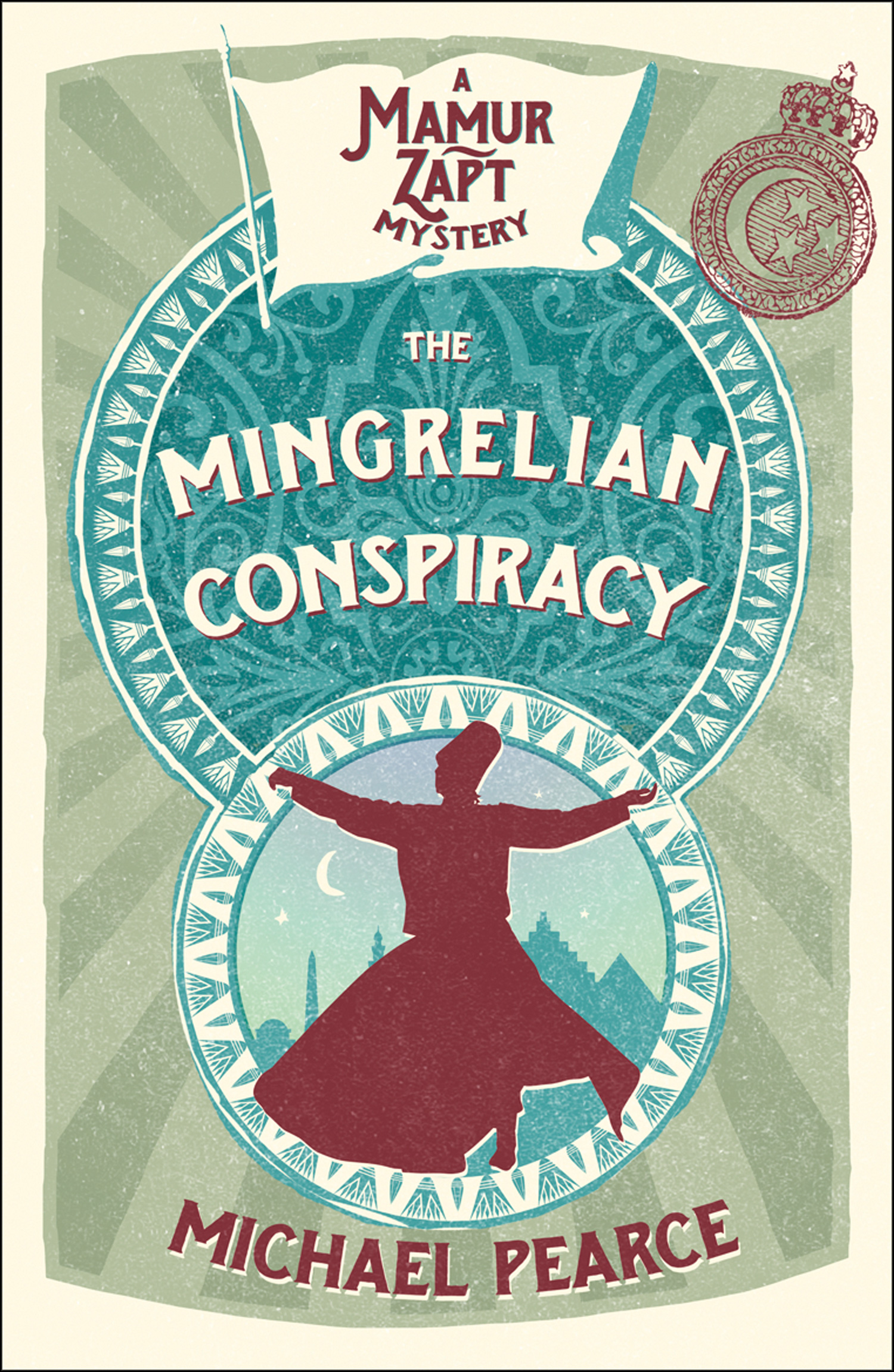 Обложка книги «The Mingrelian Conspiracy»