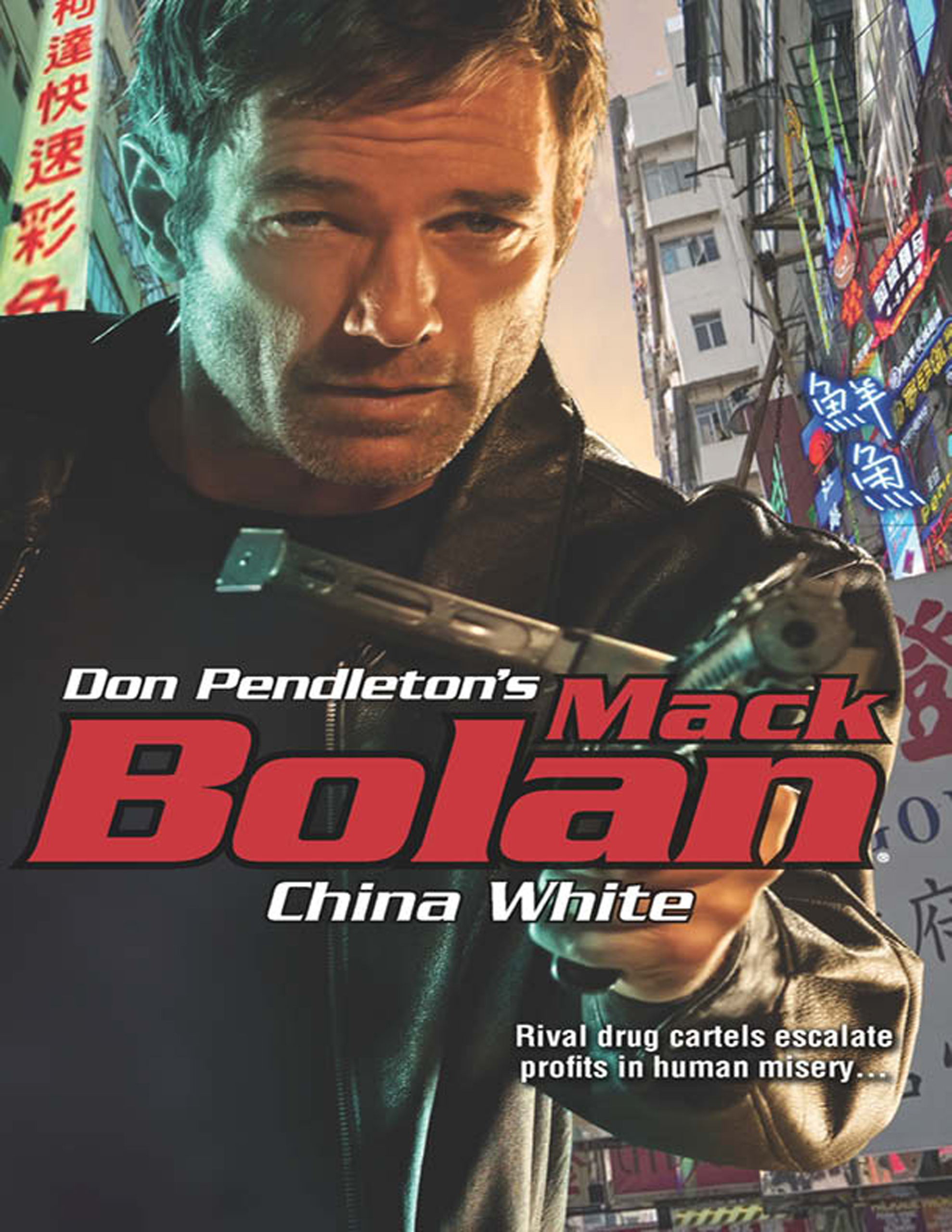 Обложка книги «China White»