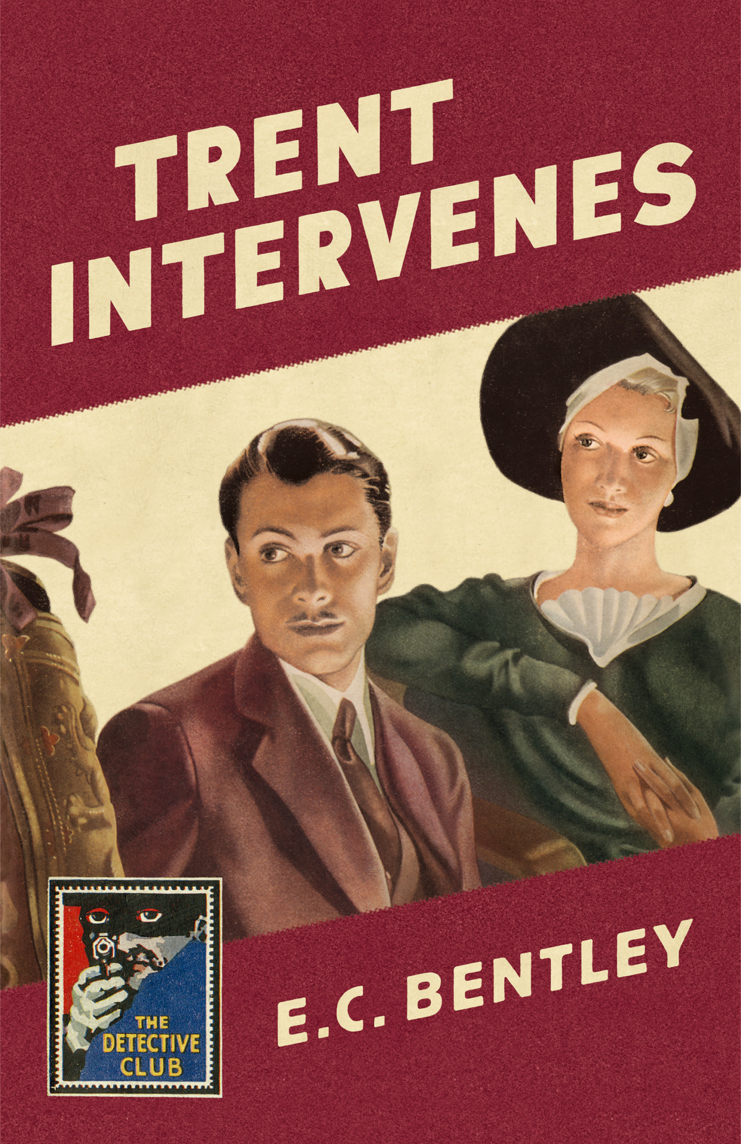 Обложка книги «Trent Intervenes»