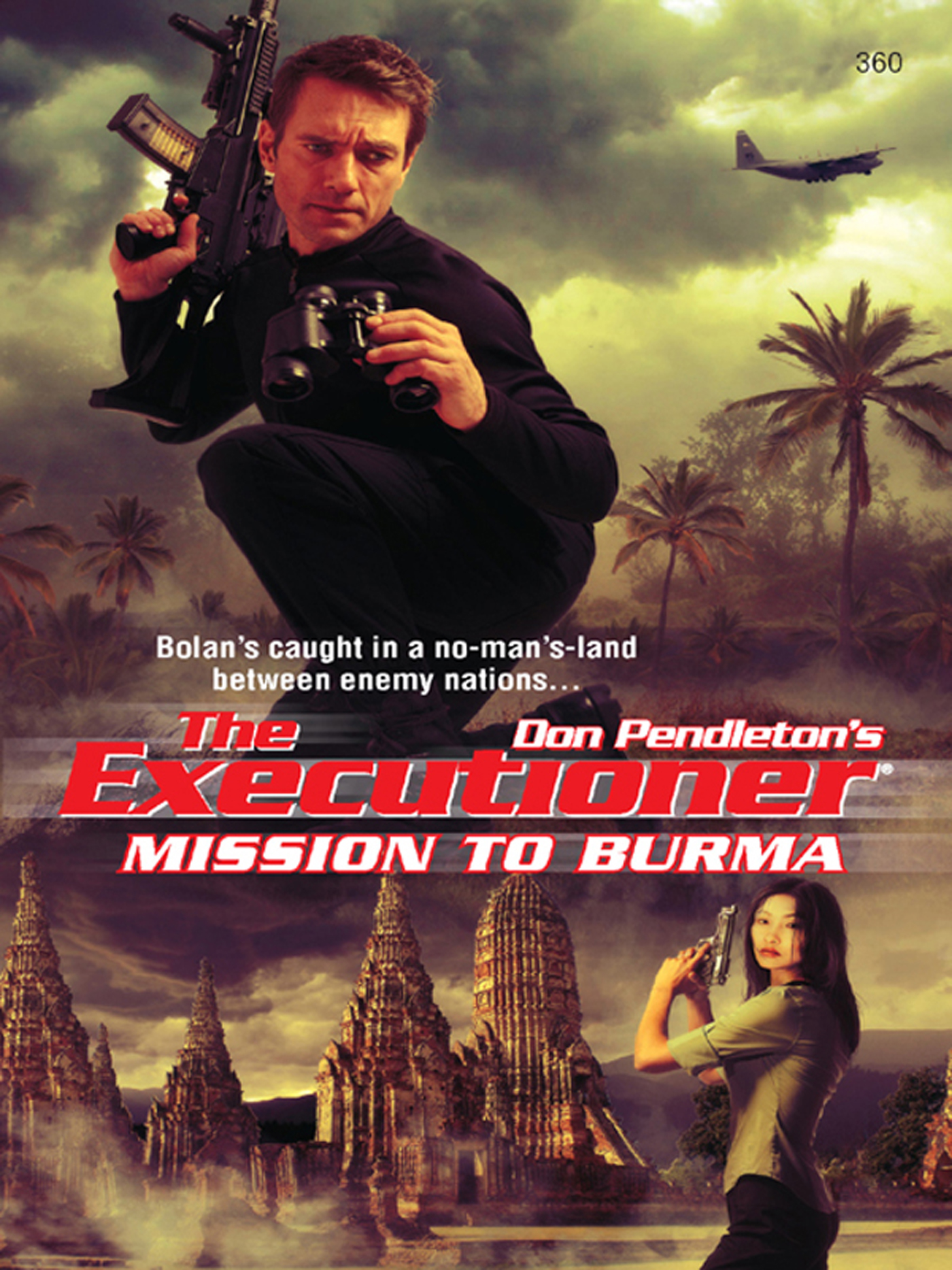 Обложка книги «Mission To Burma»