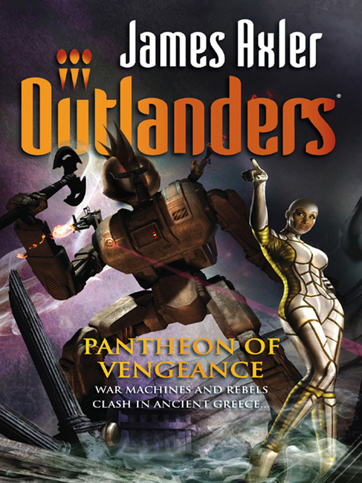 Обложка книги «Pantheon Of Vengeance»