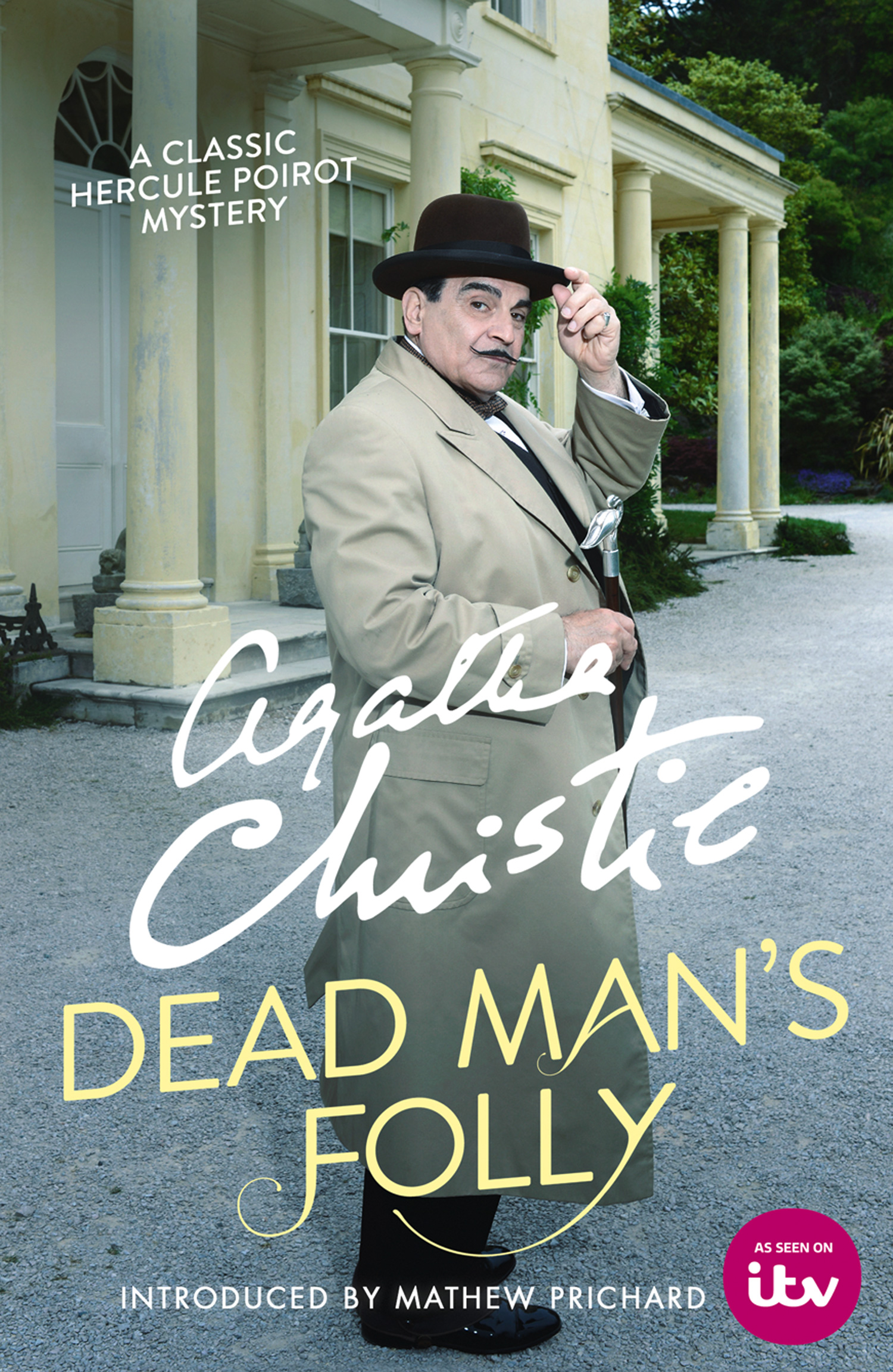Обложка книги «Dead Man’s Folly»