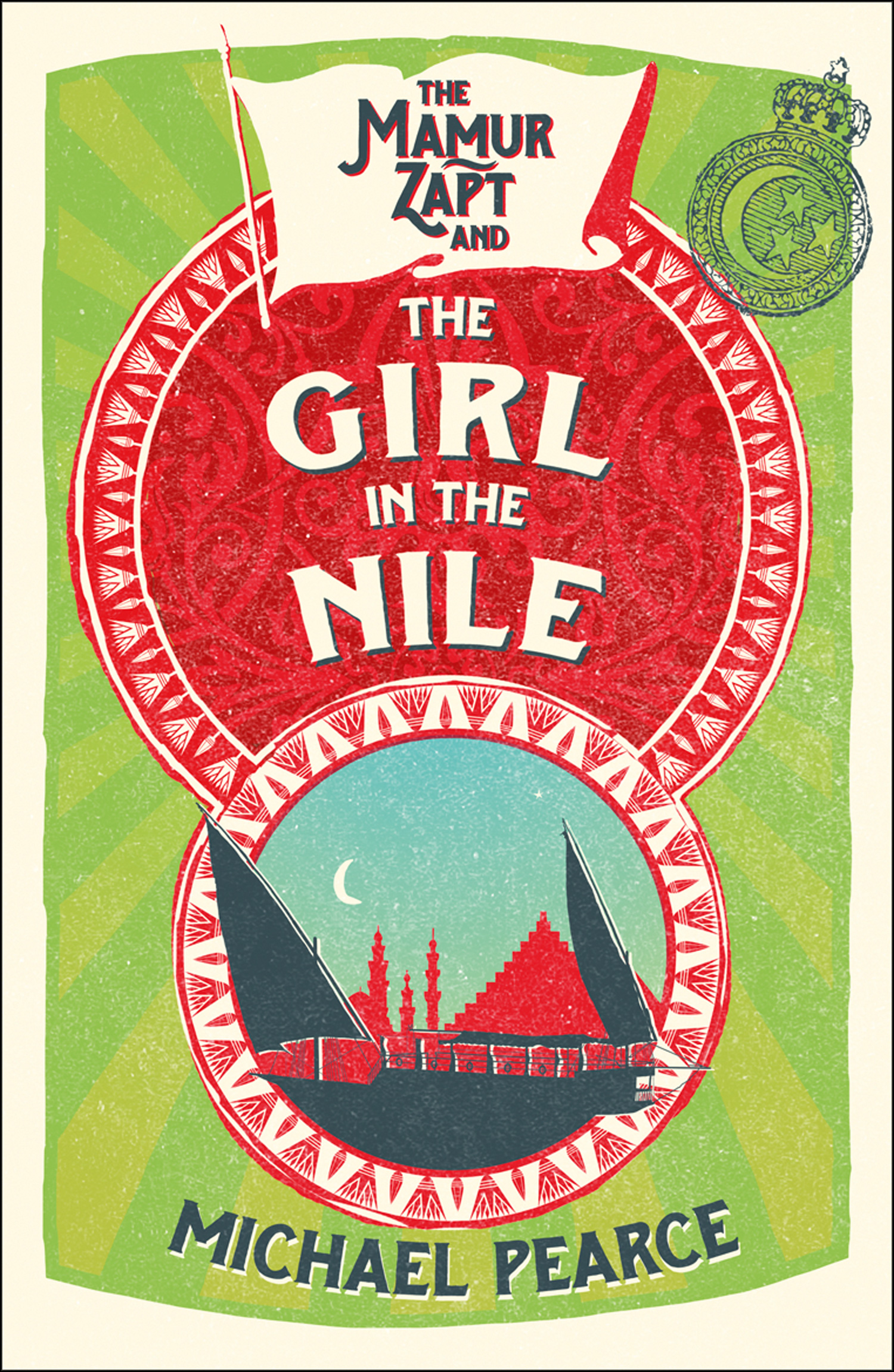 Обложка книги «The Mamur Zapt and the Girl in Nile»