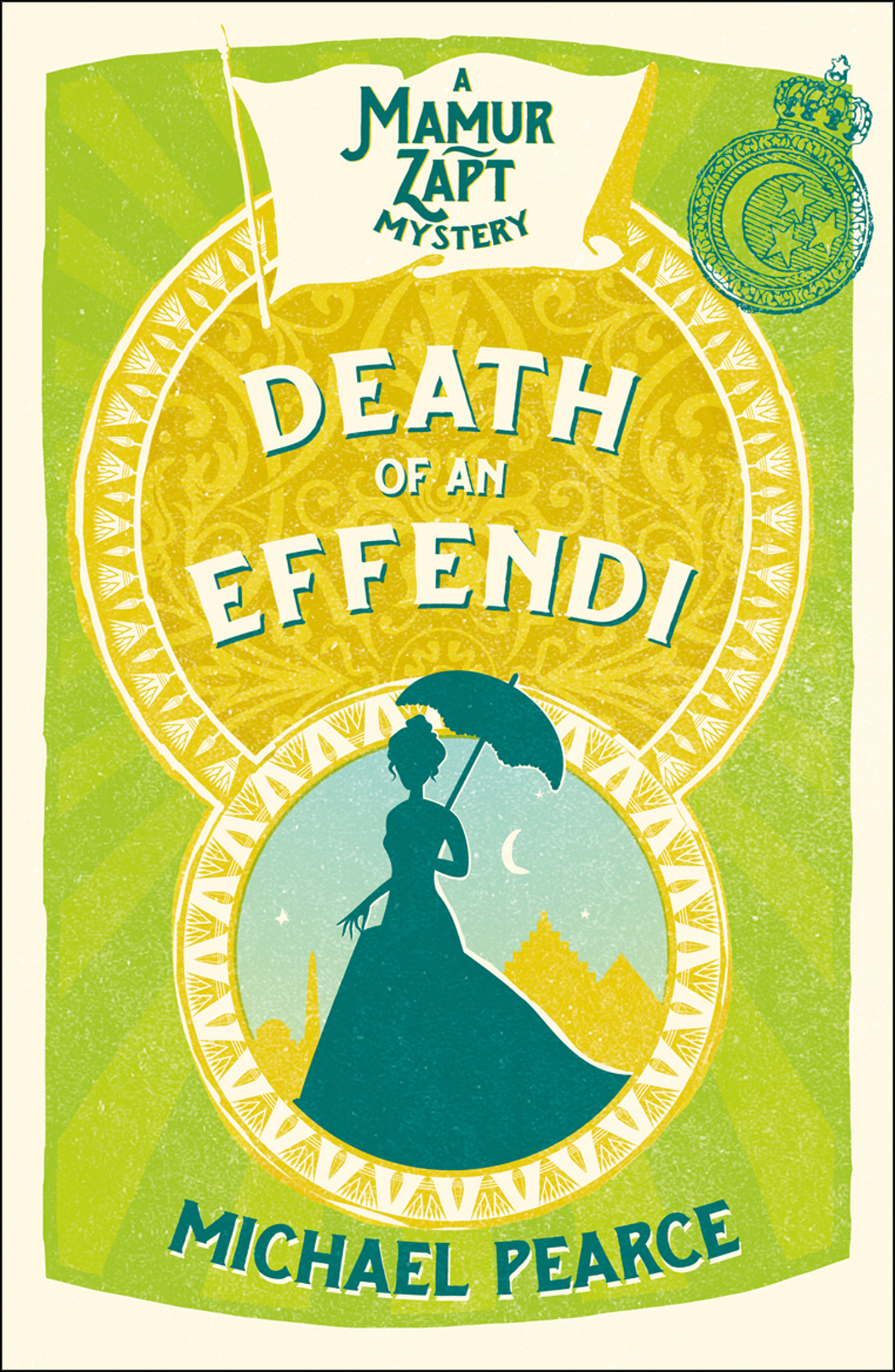 Обложка книги «Death of an Effendi»