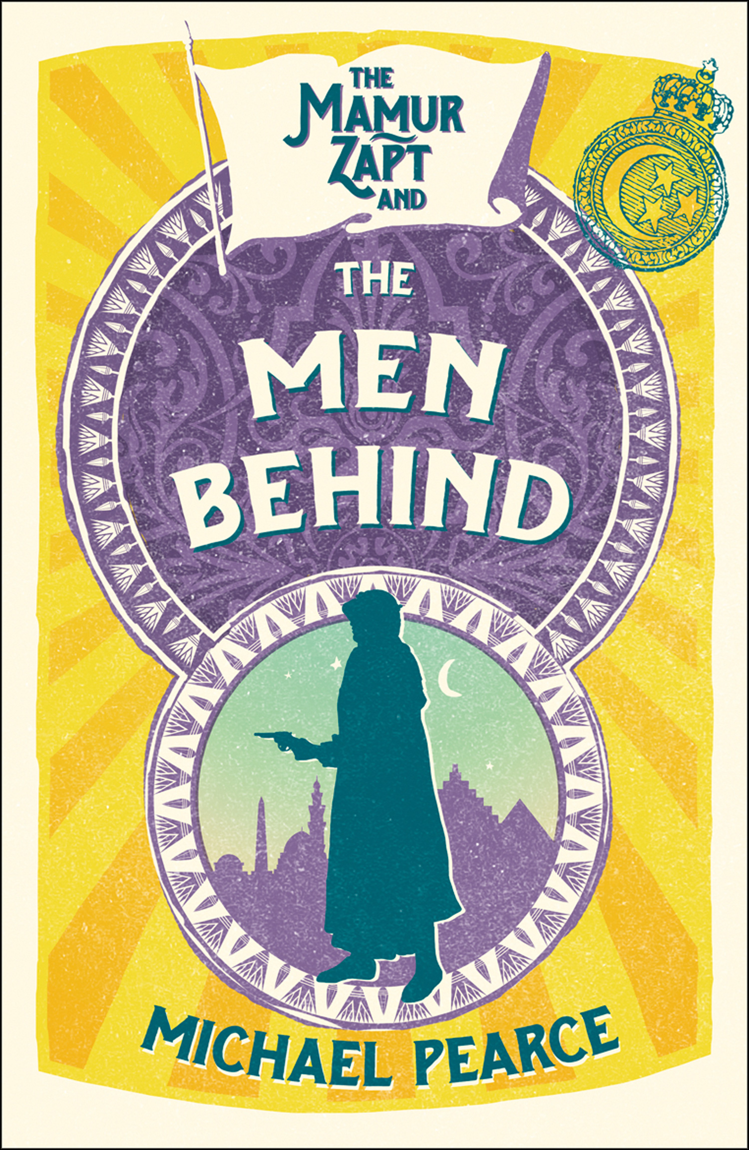 Обложка книги «The Mamur Zapt and the Men Behind»
