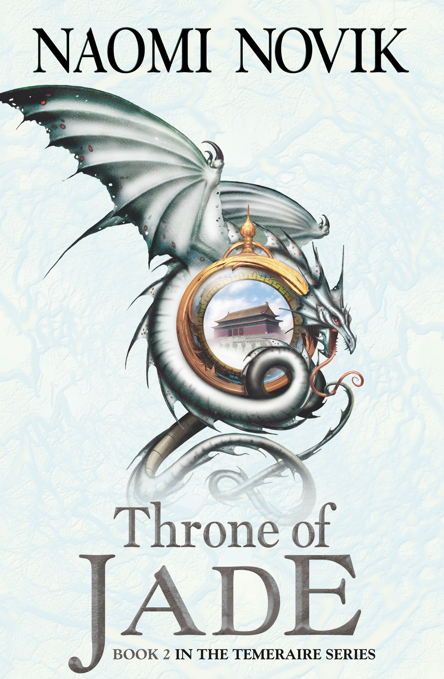 Обложка книги «Throne of Jade»
