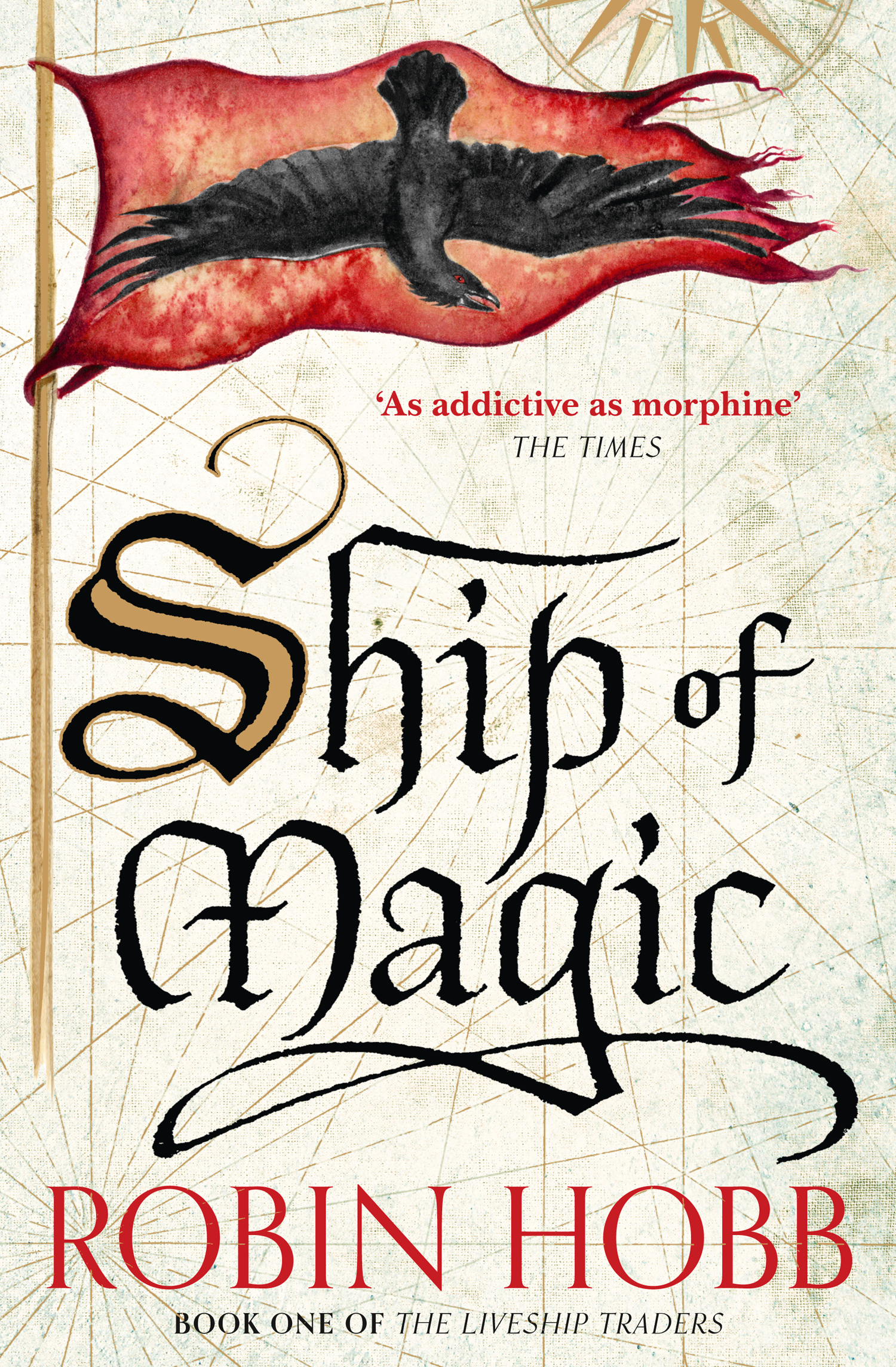 Обложка книги «Ship of Magic»