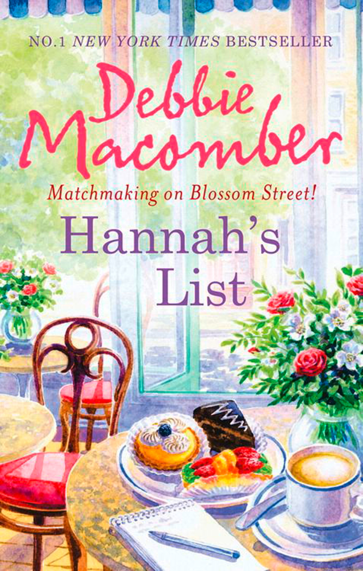Обложка книги «Hannah's List»
