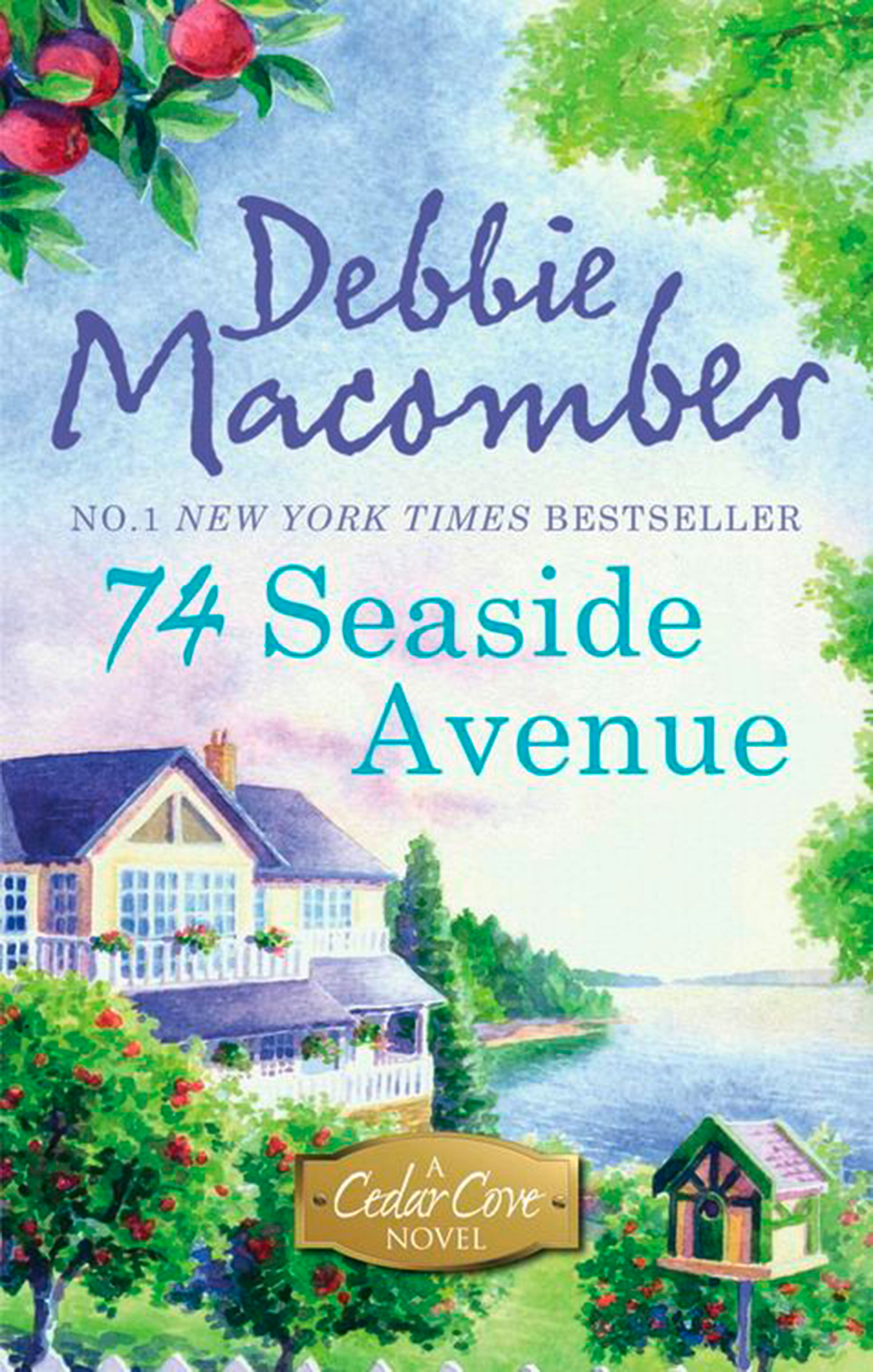 Обложка книги «74 Seaside Avenue»