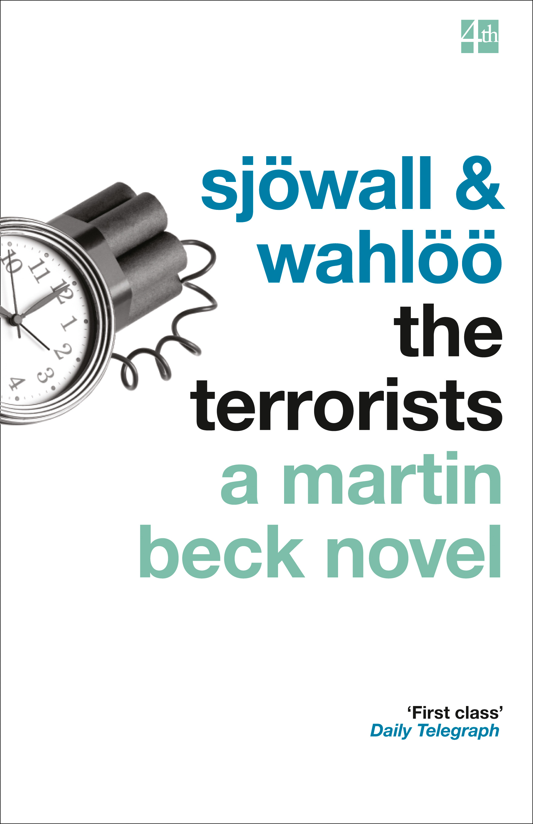 Обложка книги «The Terrorists»