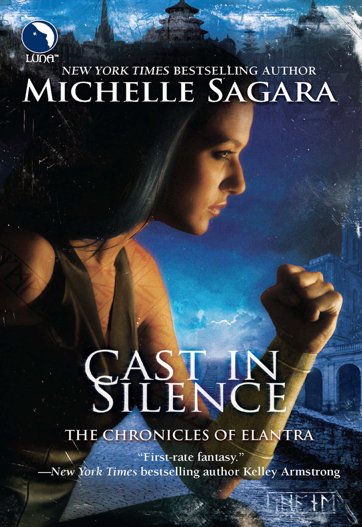 Обложка книги «Cast in Silence»