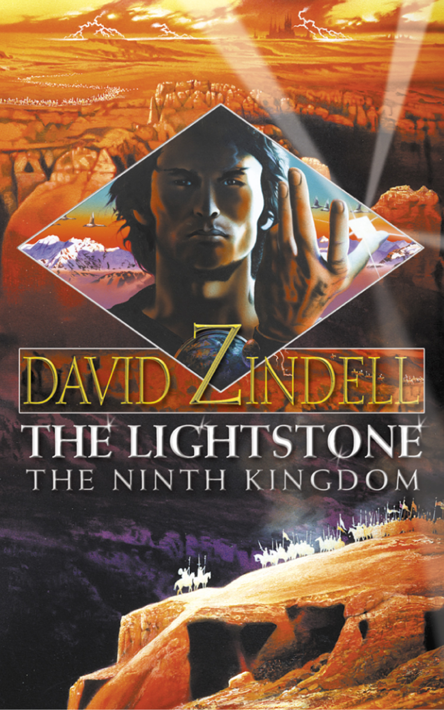 Обложка книги «The Lightstone: The Ninth Kingdom: Part One»