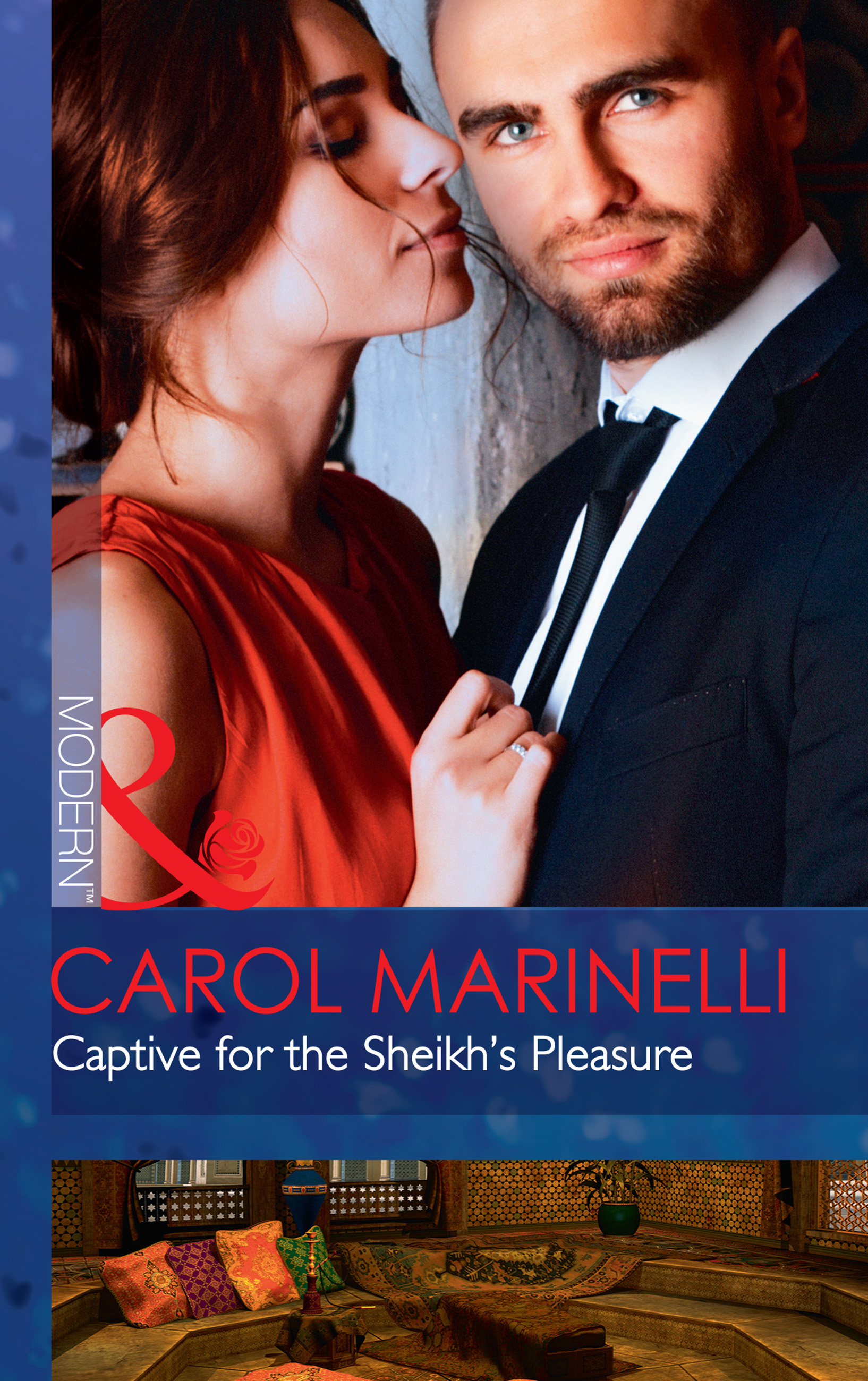 Обложка книги «Captive For The Sheikh's Pleasure»