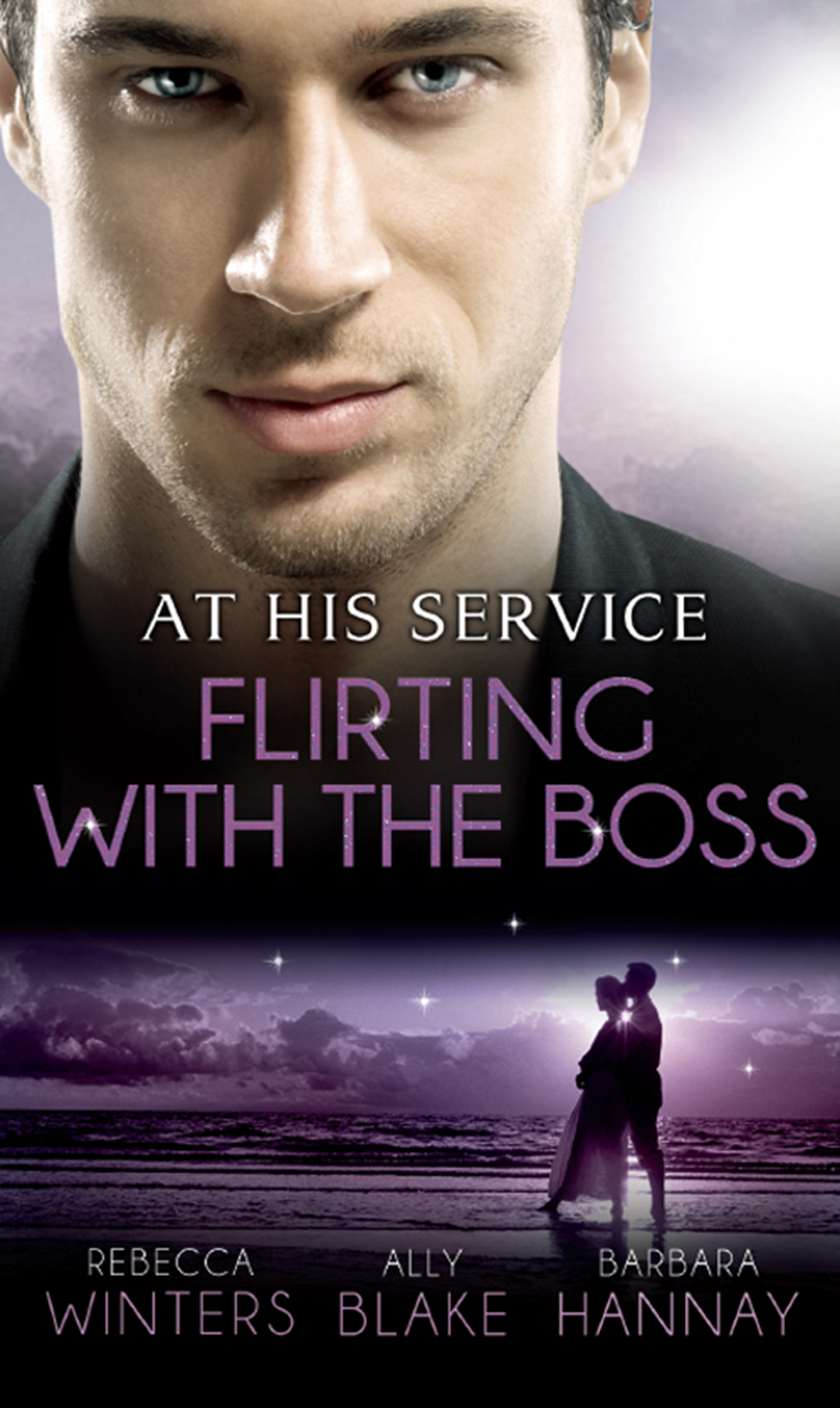 Обложка книги «At His Service: Flirting with the Boss: Crazy about her Spanish Boss / Hired: The Boss's Bride / Blind Date with the Boss»