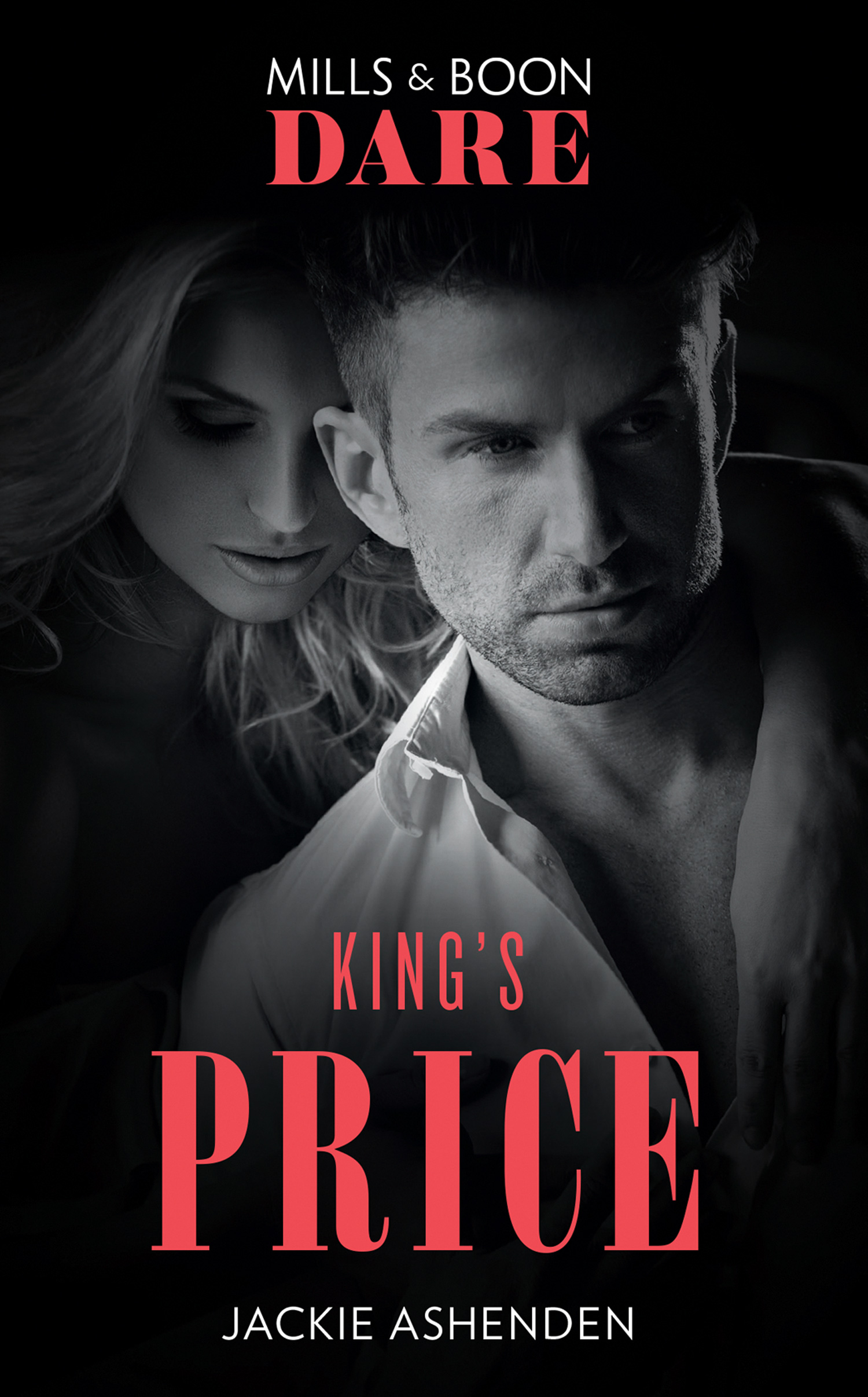 Обложка книги «King's Price»