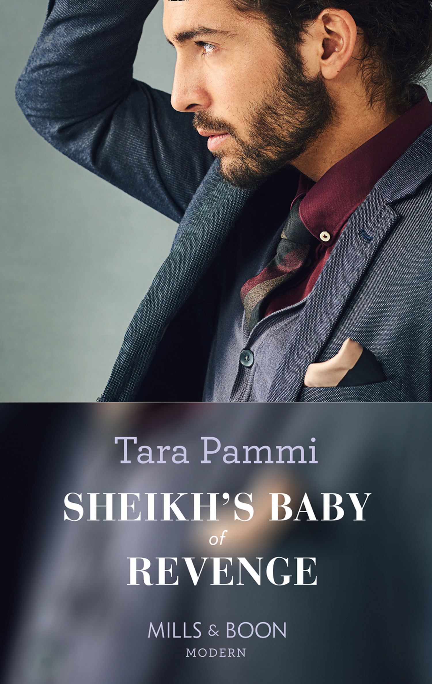 Обложка книги «Sheikh's Baby Of Revenge»