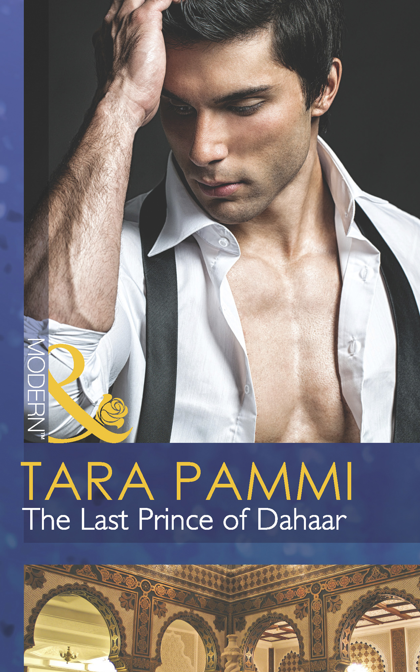 Обложка книги «The Last Prince of Dahaar»