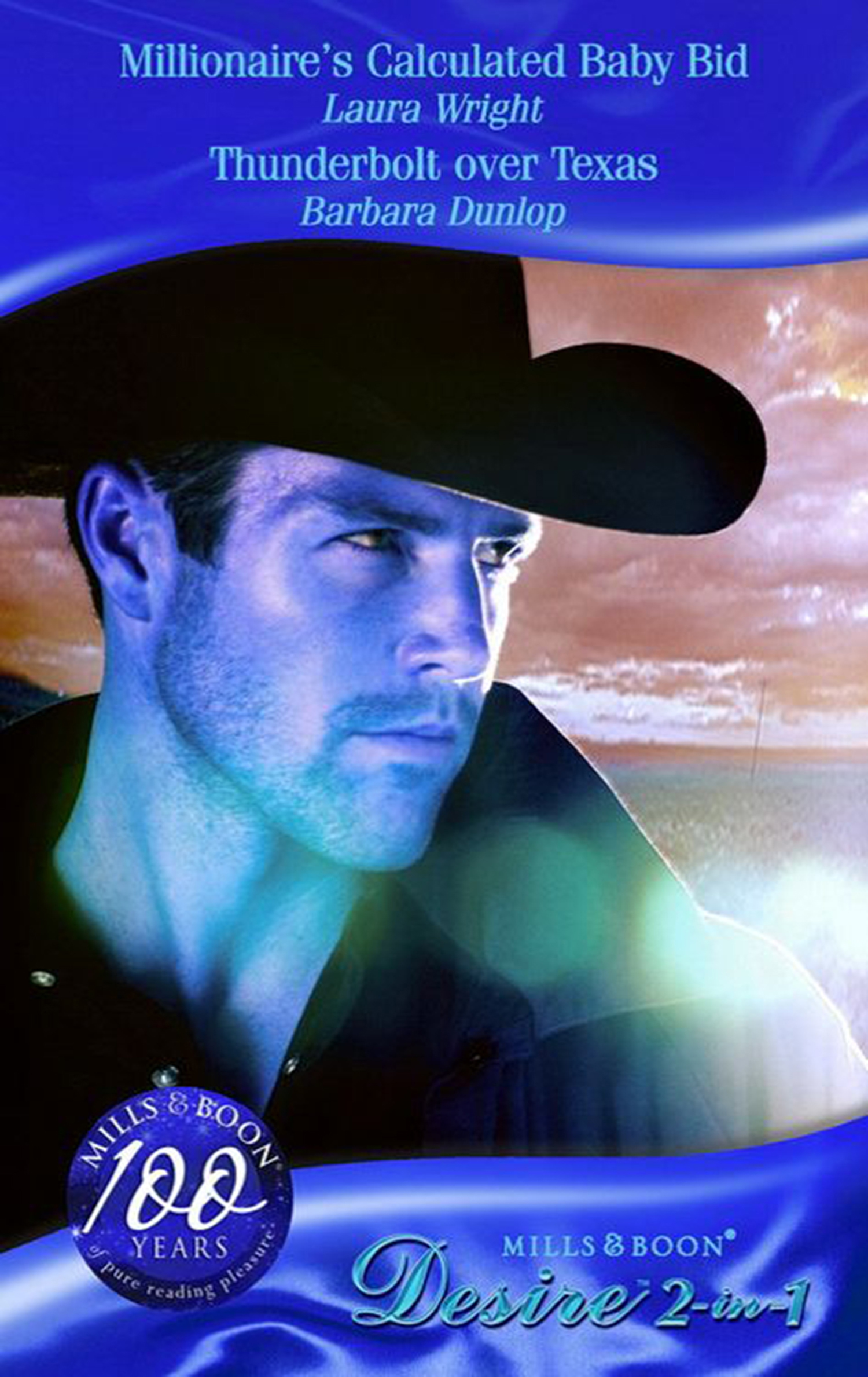 Обложка книги «Westmoreland Desires: Riding the Storm / Jared's Counterfeit Fiancée / The Chase Is On»