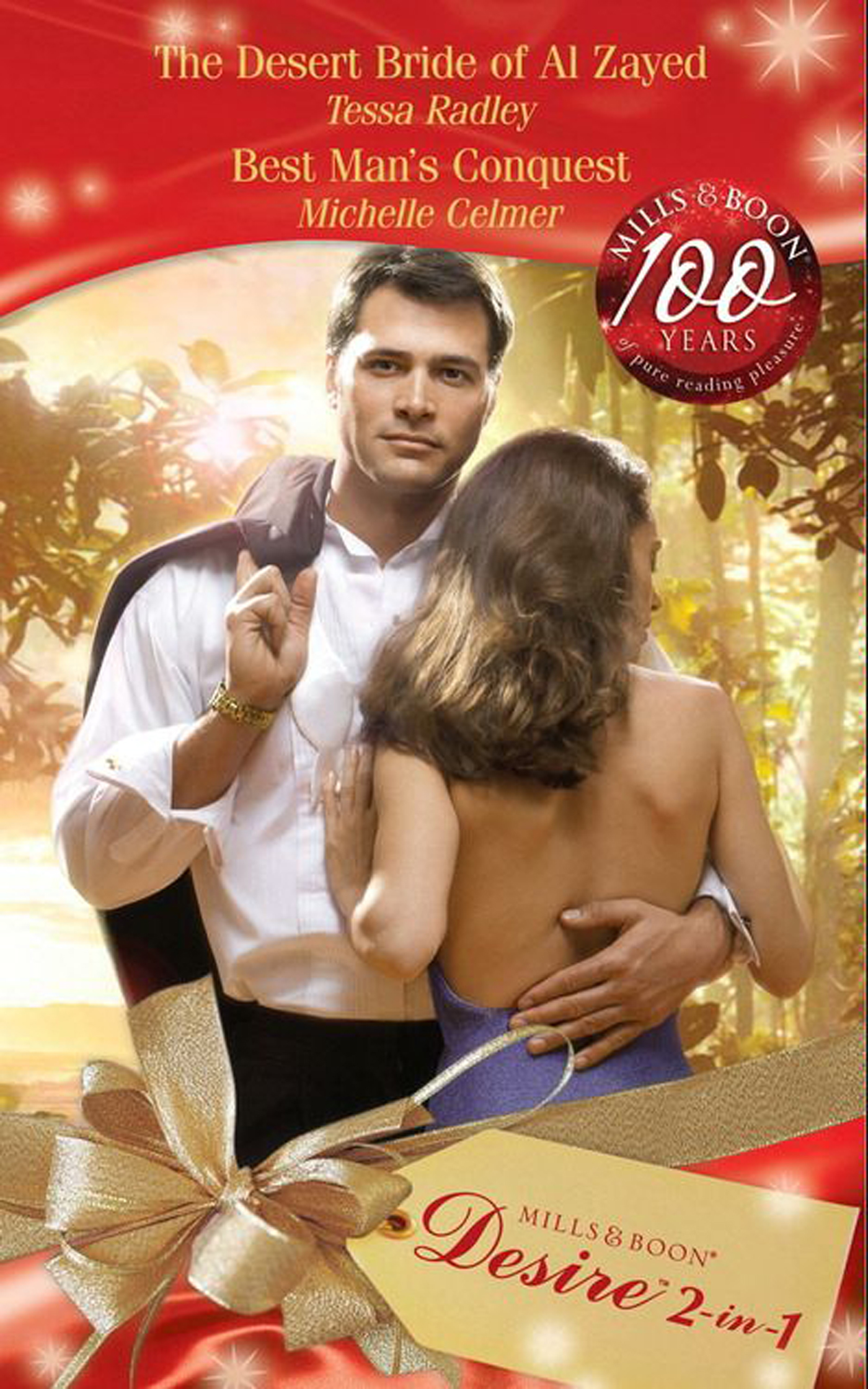 Обложка книги «The Desert Bride of Al Zayed / Best Man's Conquest: The Desert Bride of Al Zayed / Best Man's Conquest»
