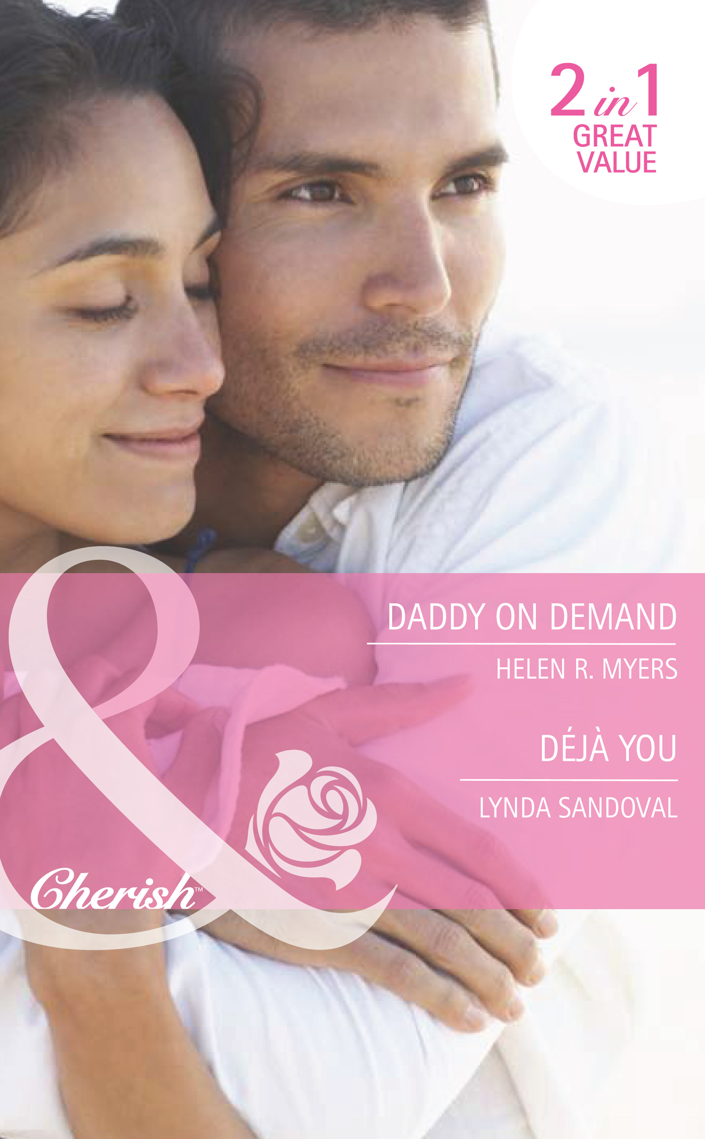 Обложка книги «Daddy on Demand / Déjà You: Daddy on Demand / Déjà You»