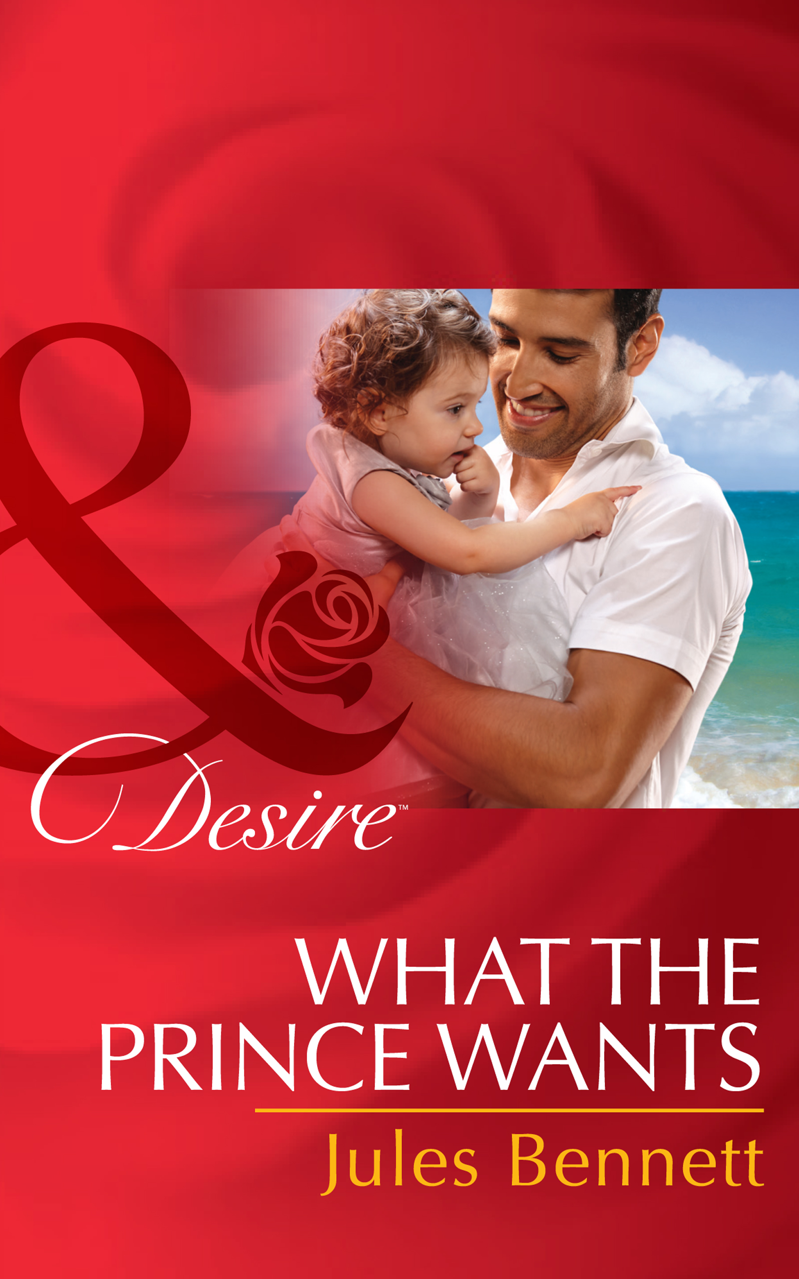 Обложка книги «What the Prince Wants»