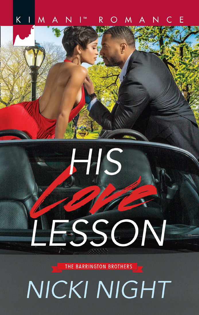 Обложка книги «His Love Lesson»