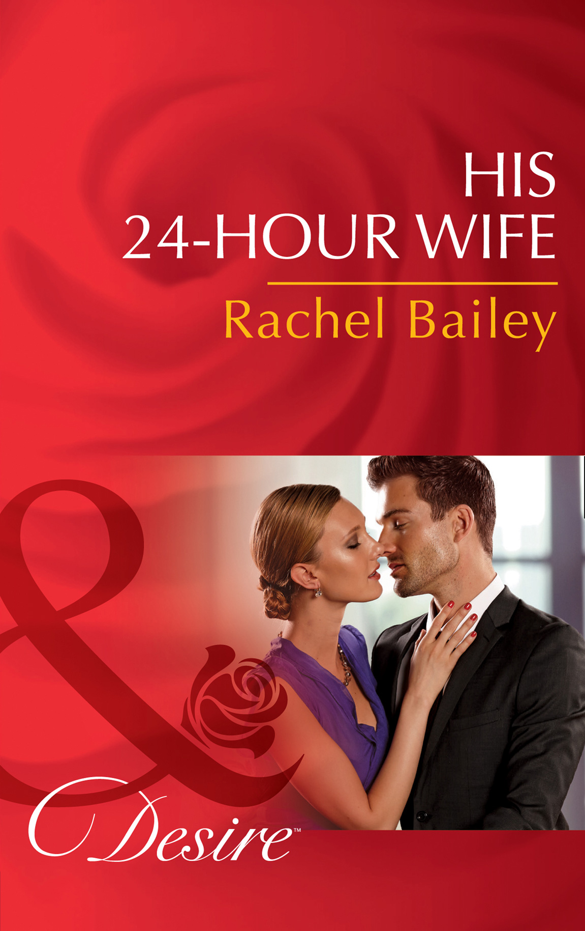 Обложка книги «His 24-Hour Wife»