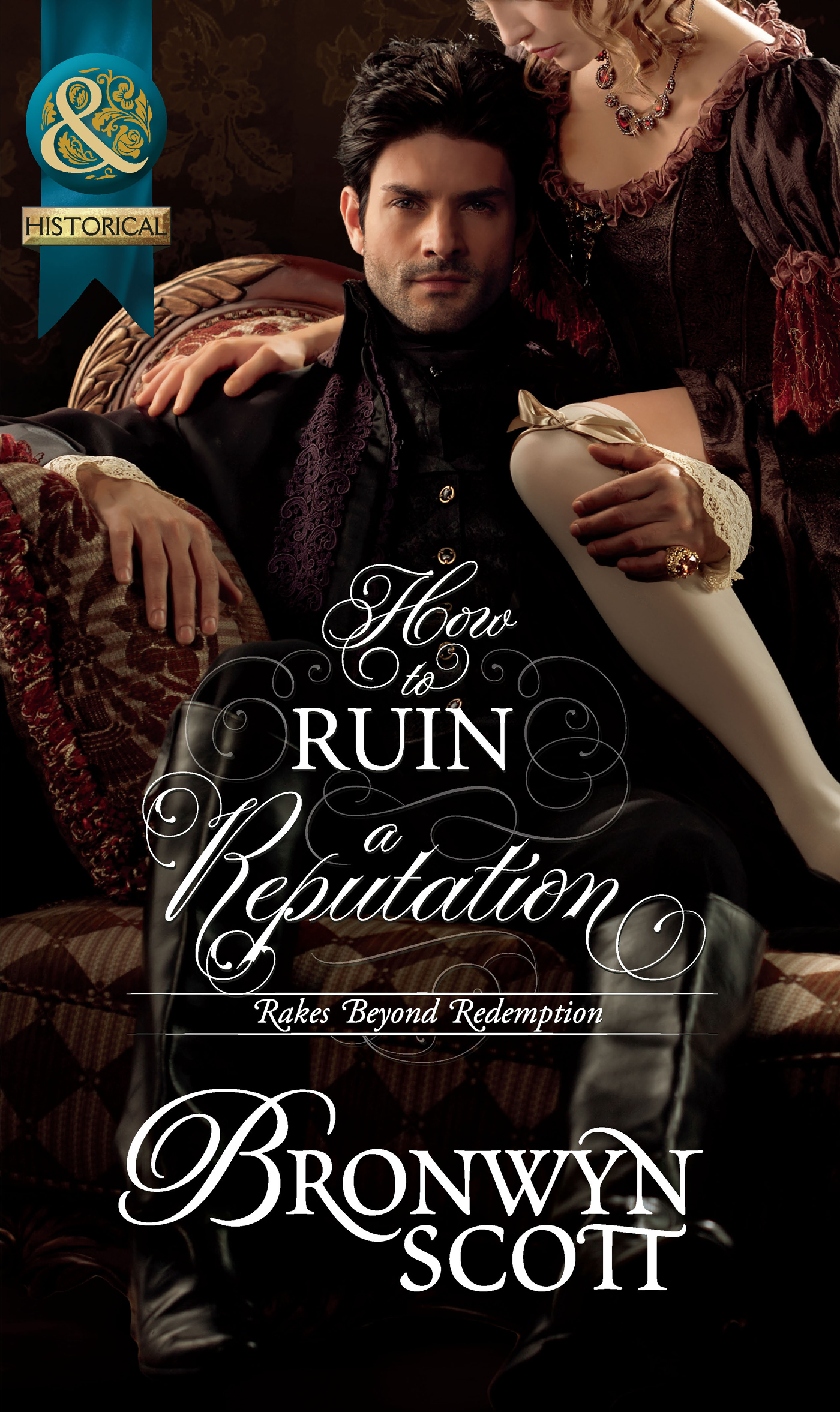 Обложка книги «How to Ruin a Reputation»