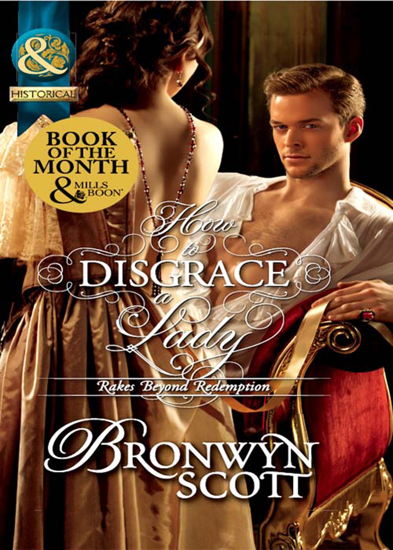 Обложка книги «How to Disgrace a Lady»
