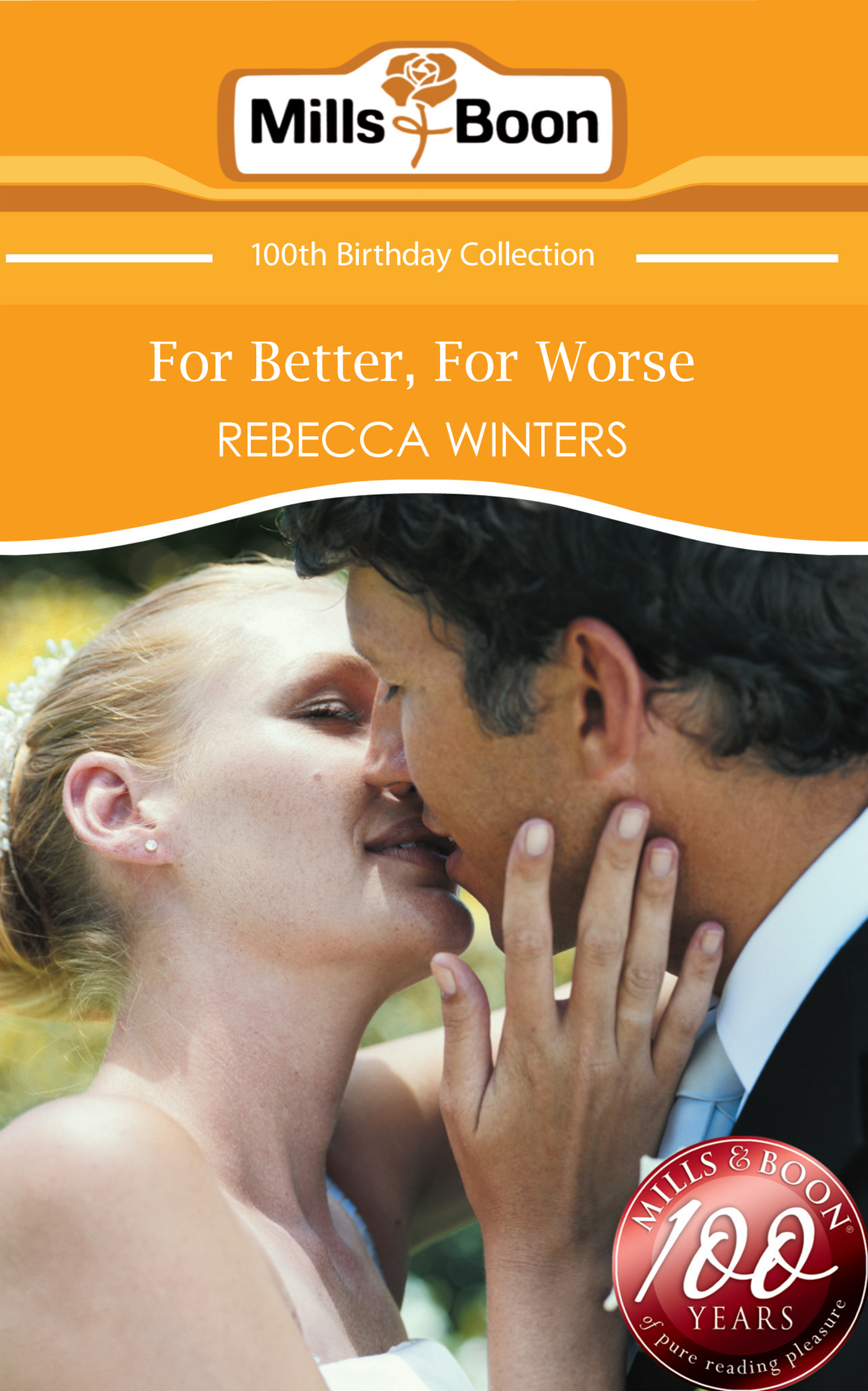 Обложка книги «For Better, For Worse»
