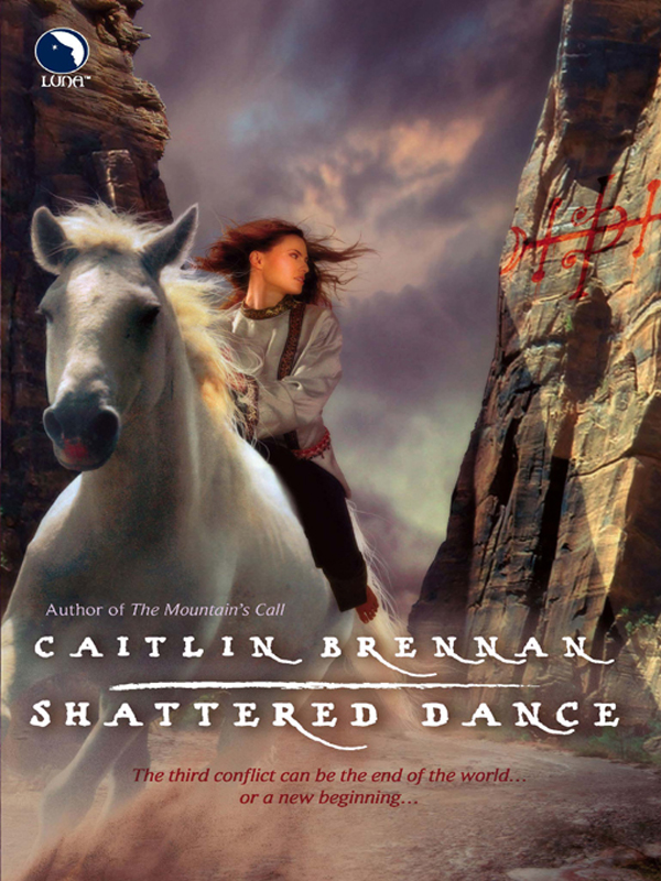 Обложка книги «Shattered Dance»