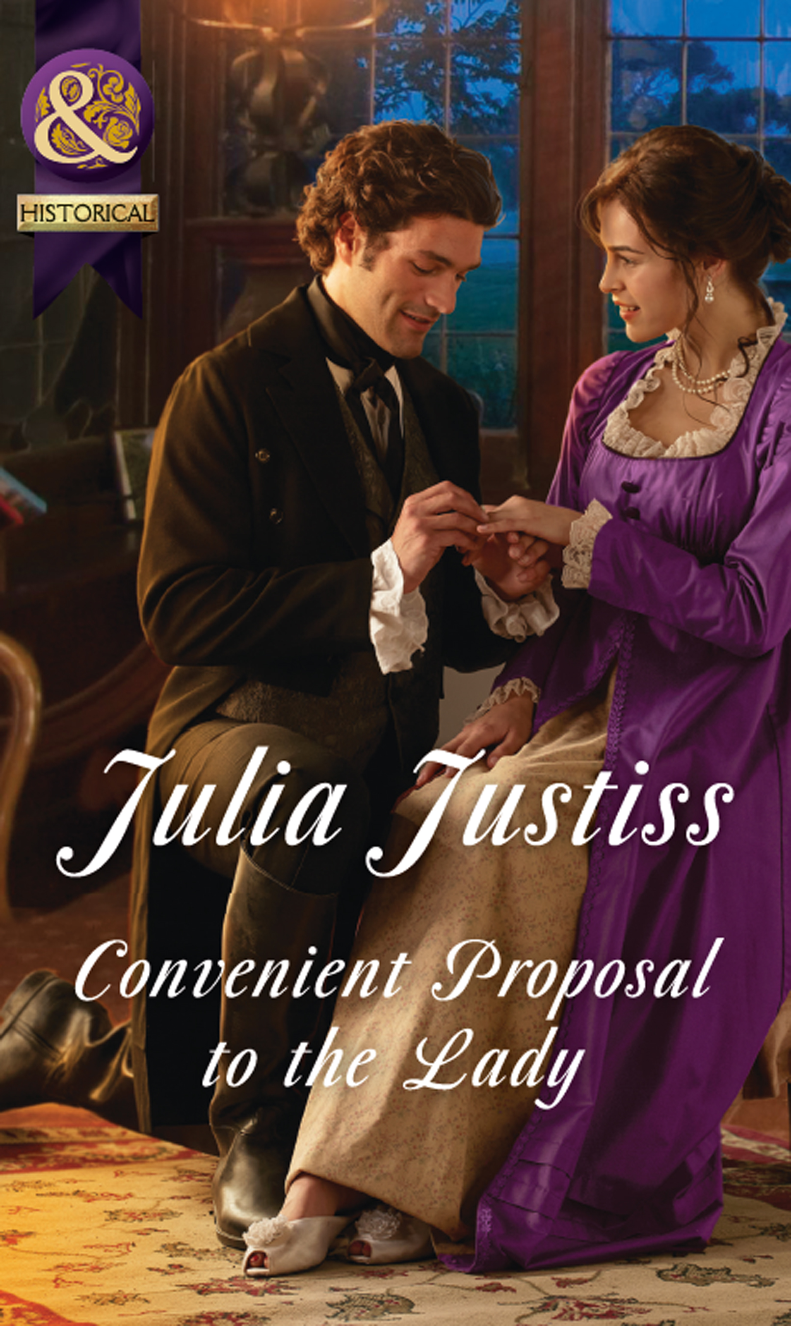 Обложка книги «Convenient Proposal To The Lady»