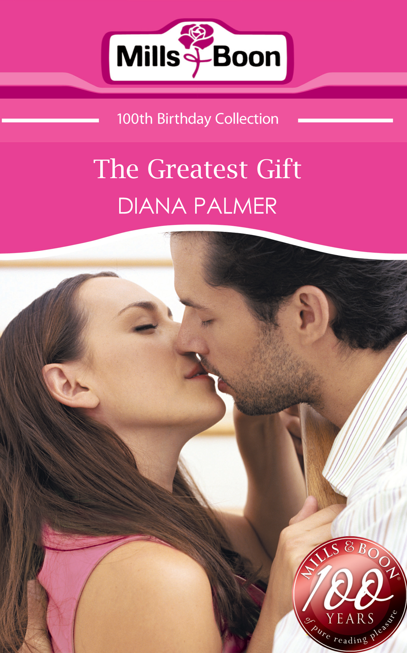 Обложка книги «The Greatest Gift»