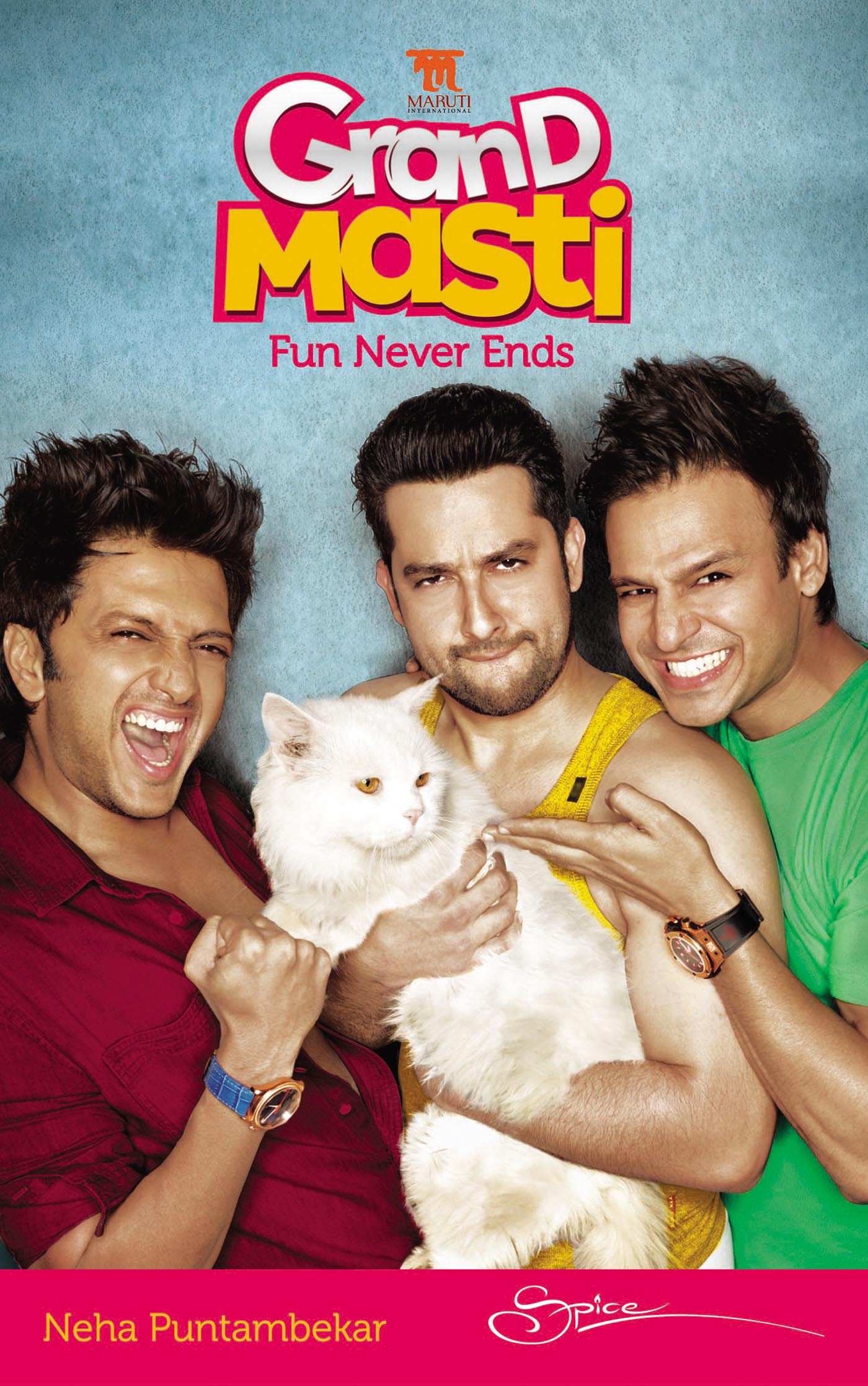 Обложка книги «Grand Masti - Fun Never Ends»