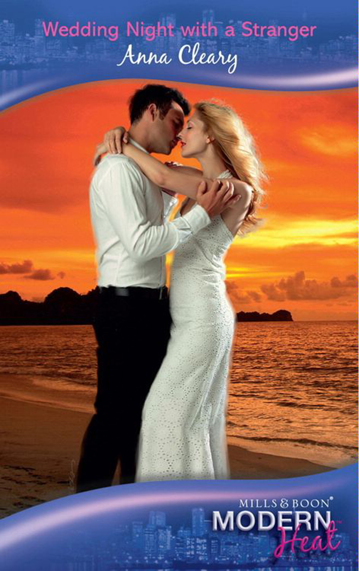 Обложка книги «Wedding Night with a Stranger»