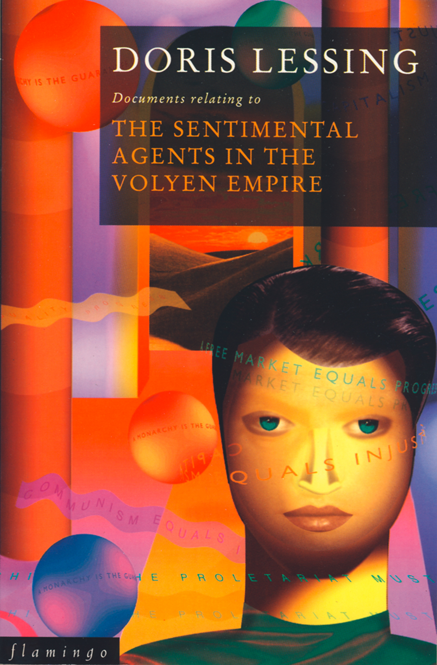 Обложка книги «The Sentimental Agents in the Volyen Empire»