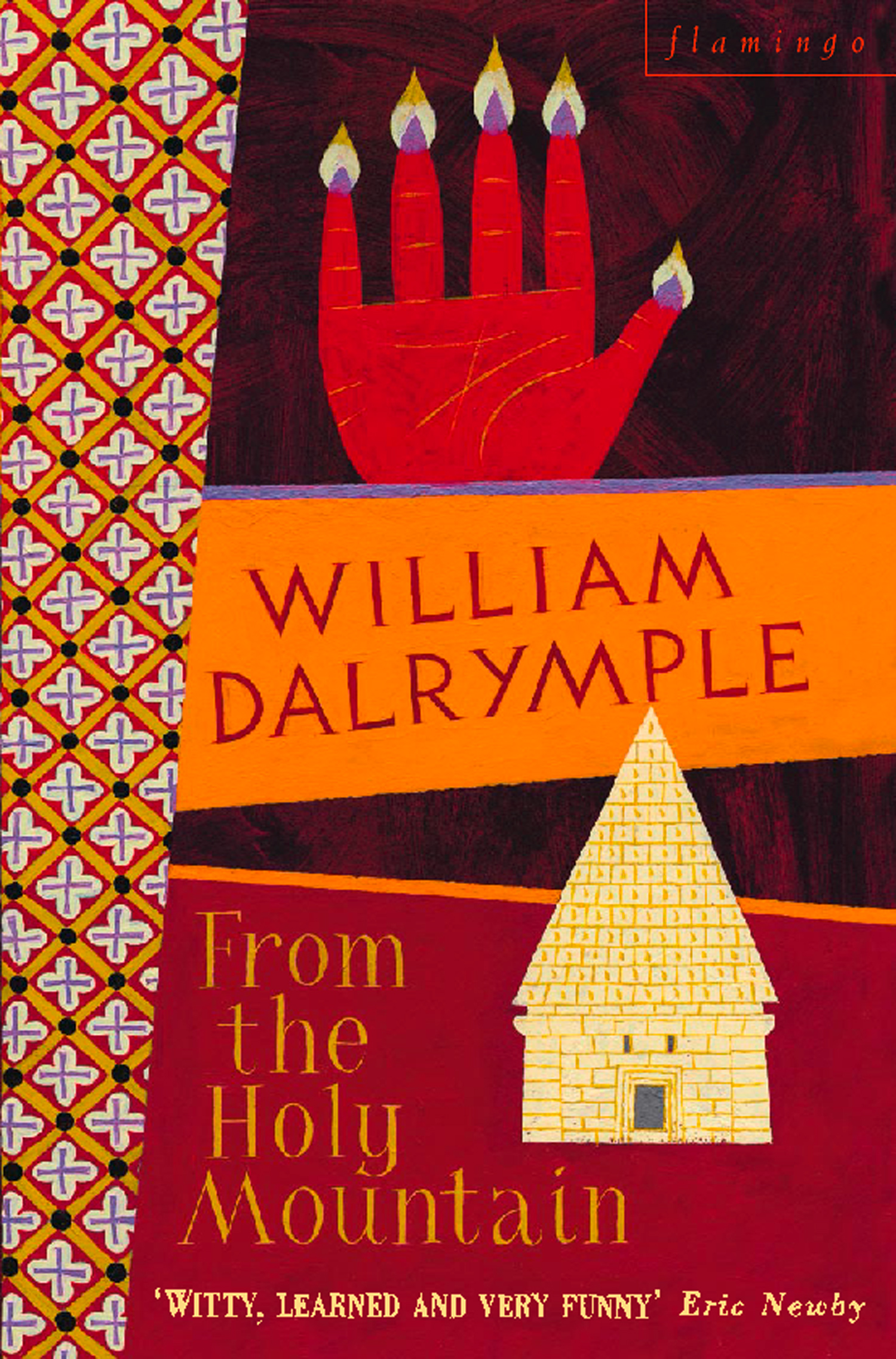 Обложка книги «From the Holy Mountain: A Journey in the Shadow of Byzantium»